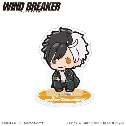 『WIND BREAKER』ミニアクリルスタンド 桜遥 (ぷちきゅんシリーズ)【202504再販】